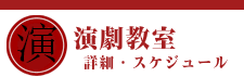 Prayers studioとは？