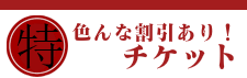 Prayers studioとは？