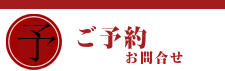 Prayers studioとは？